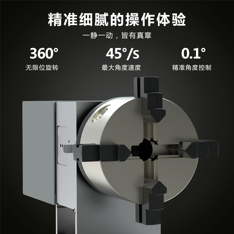 小型圓雕雕刻機